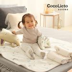 [Liteo_Baby]Lieto Newborn Spring Part Waterproof Mat_Large 65×85_Eco-friendly Bamboo_Made in KOREA